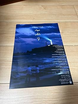 空気階段 サイン色紙 空気階段 直筆サインの通販 by もち｜ラクマ